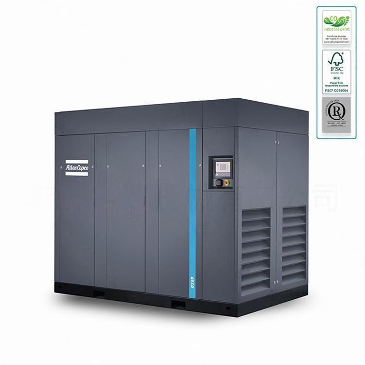 莆田阿特拉斯空壓機的日常保養(yǎng) 莆田阿特拉斯空壓機的日常保養(yǎng)